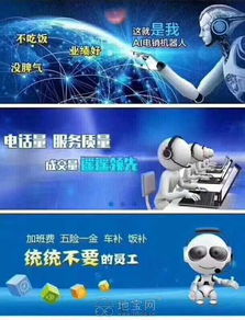 AI智能語音機器人與智能電子產(chǎn)品的技術開發(fā)趨勢